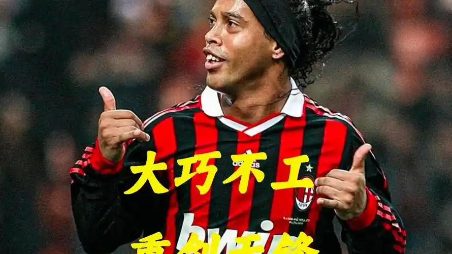 战术变化 战术变化