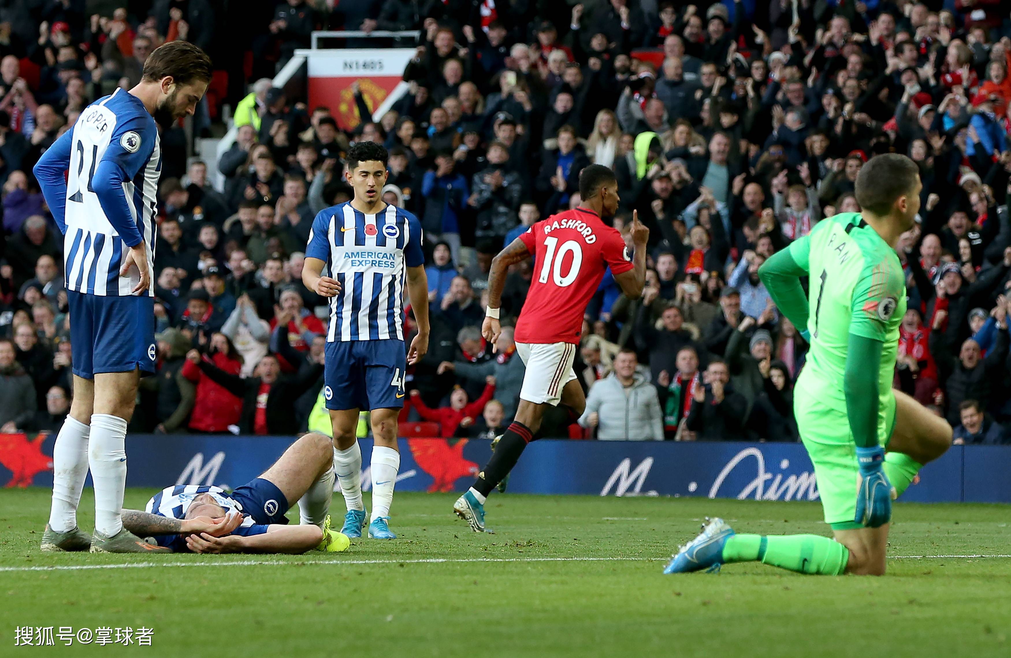 的方式输给 的方式输给