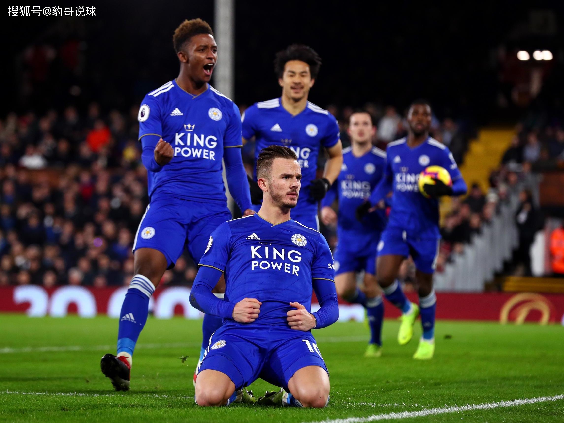 实的球队 实的球队